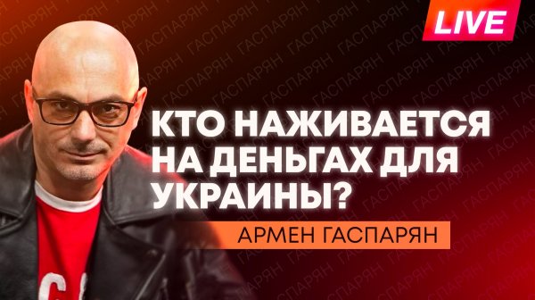 Церковный раскол в Молдове, провальная встреча лидеров ЕС и миссия Латвии в Арктике