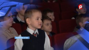 Самый классный 1 класс