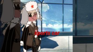 {Друзья на века}