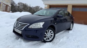 Nissan Sentra от 2 владельцев 💜