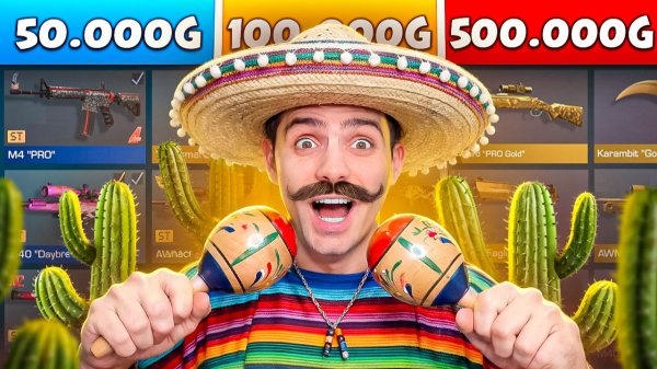 ЗАШЁЛ НА ИНОСТРАННЫЕ АККИ В STANDOFF 2