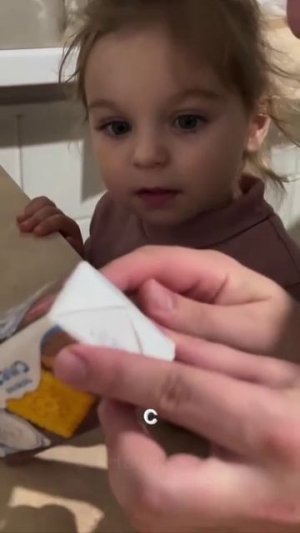 Читаем сами