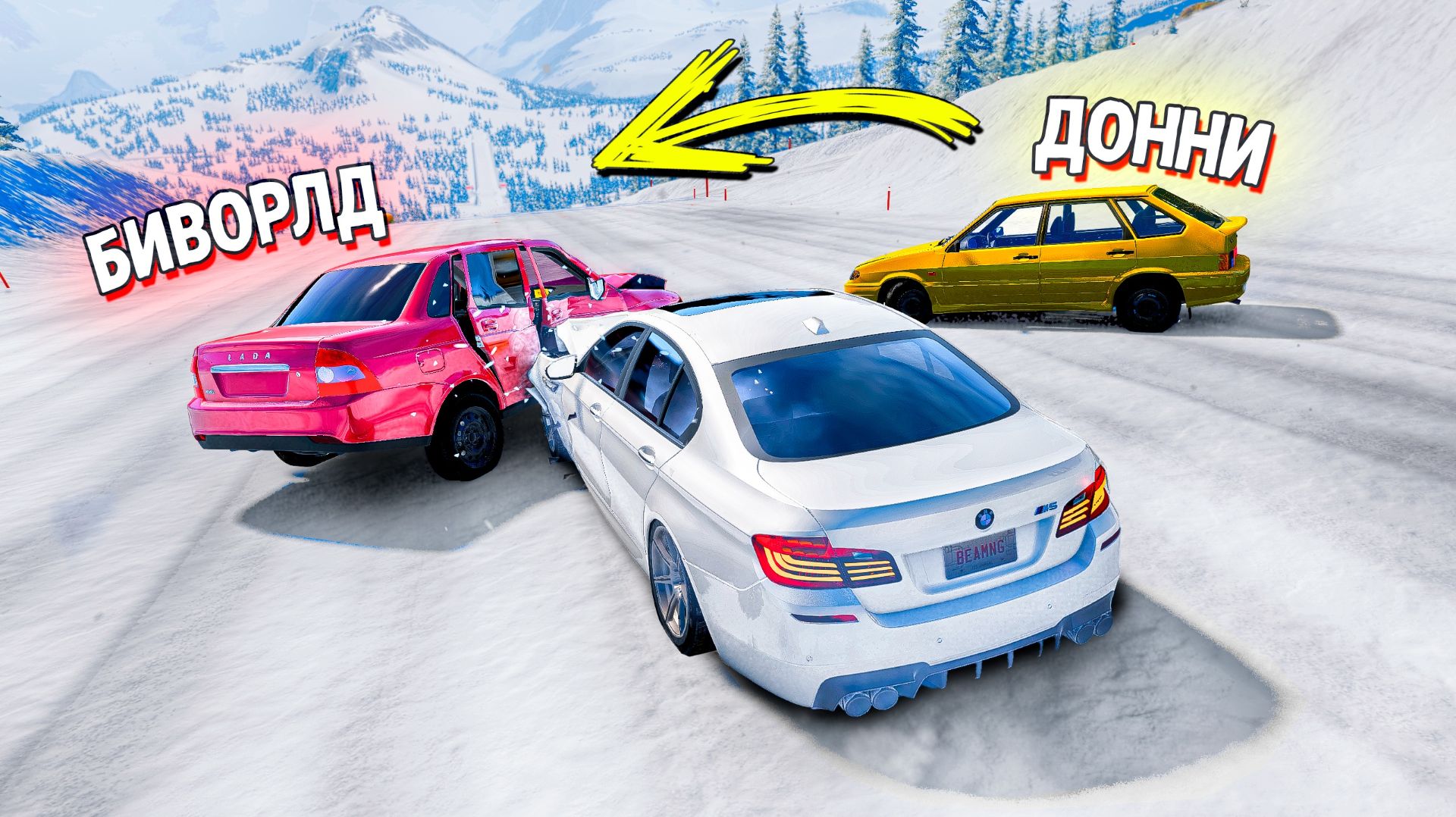 НОВЫЙ СПУСК С ГОРЫ БЕЗ ТОРМОЗОВ НА ЧИТ ТАЧКАХ В BEAMNG DRIVE! смотреть онлайн