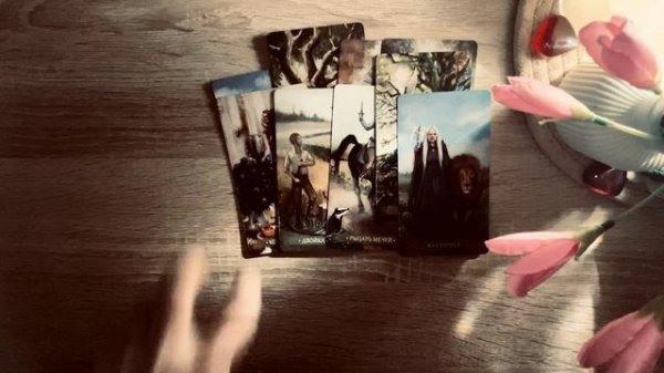 ЧТО У ВАС НА ПОРОГЕ❓❗️🌺ТАРО ГАДАНИЕ