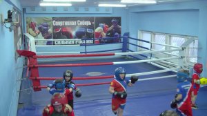 Тренировка Бокса