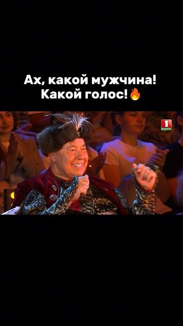 "Шарманка" в исполнении участника шоу ФАКТОР.BY 60+✨ #factorby #факторбеларусь #хиты #музыкальноешоу