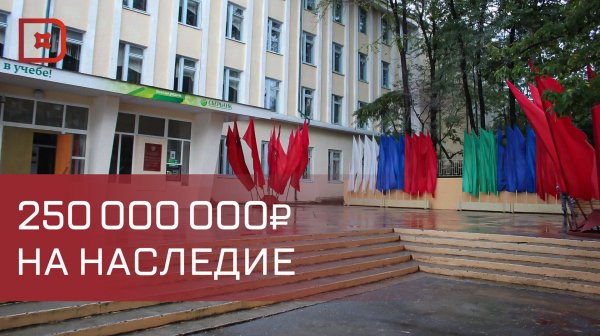 Сергей Меликова посетил гимназию №1 Махачкалы