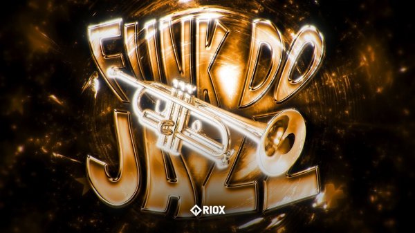 ФАНК ДО ДЖАЗ - НАБОР и ШХ4