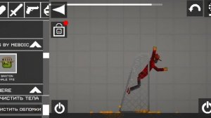 уроки продолжение