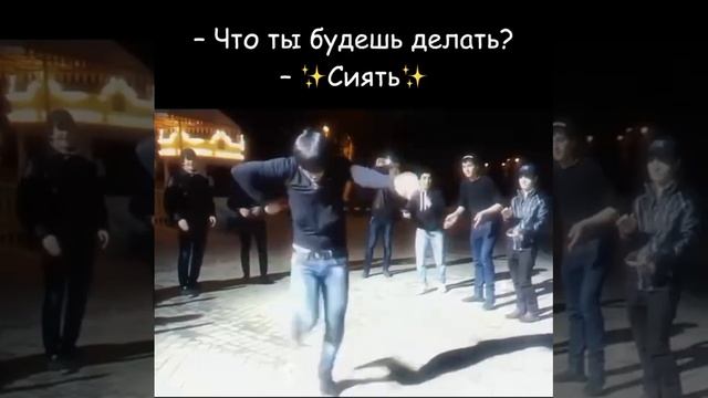 Сиять смотреть онлайн