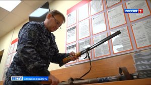 В Кирове подводят итоги работы лицензионной службы Росгвардии