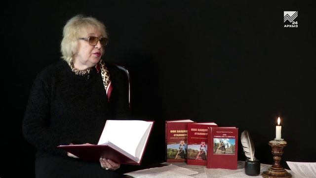 Стих и Я. смотреть онлайн