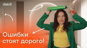 Как выбрать стиль интерьера в 2026 году и не пожалеть