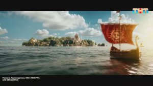 «Сказка о царе Салтане» уже в кино!🍿