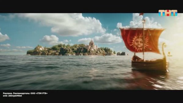 «Сказка о царе Салтане» уже в кино!🍿