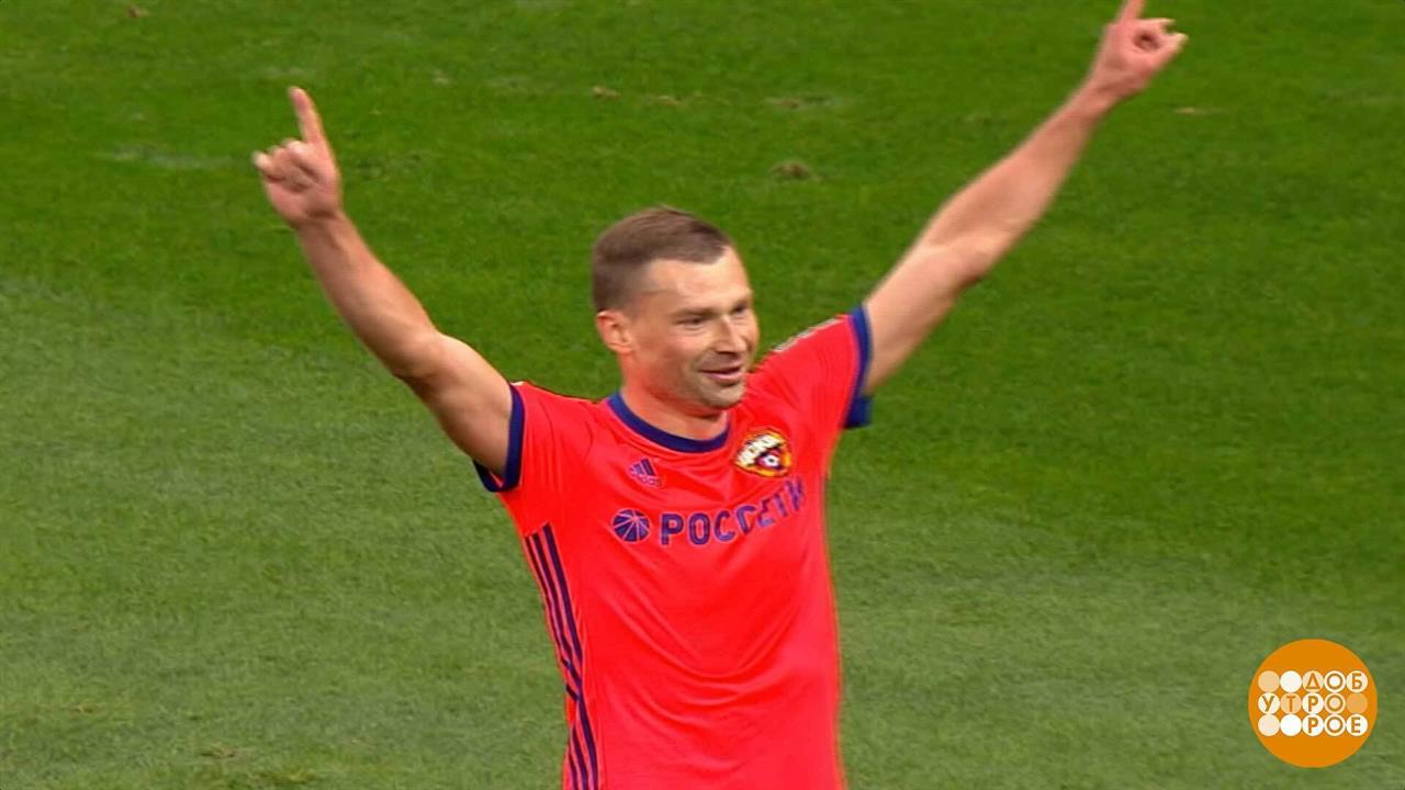 "Кубок легенд": вратари тоже забивают! Доброе утро. Фрагмент выпуска от 13.02.2026 смотреть онлайн