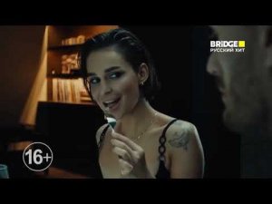 Анонс «Самый русский хит» на Bridge Русский хит 22.10.2025