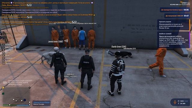 Grand Theft Auto V 2026.02.13 - 19.17.36.09 смотреть онлайн