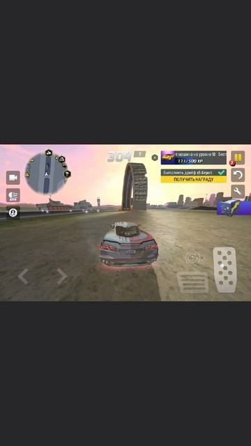 я старался 2 часа