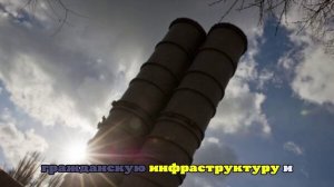 Минобороны сообщило о попытке ВСУ ударить по Крыму