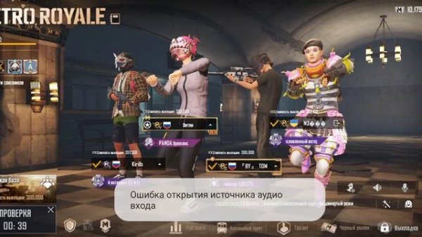 Screenrecorder_20260213_180949.mp4