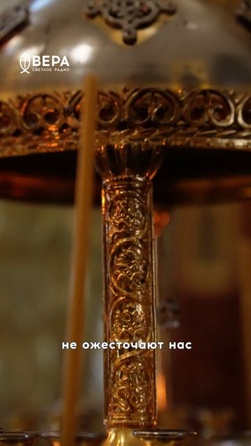 Как даётся смирение? / Духовные этюды смотреть онлайн