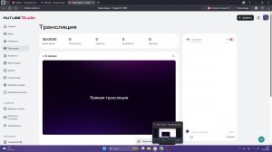 играем в Big Hops