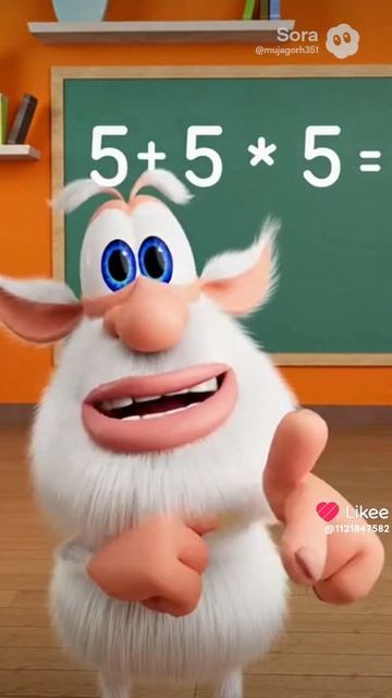 Буба смотреть онлайн