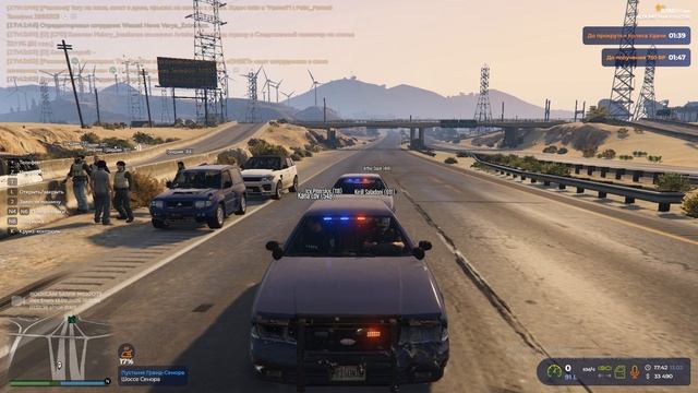 Grand Theft Auto V 2026.02.13 - 17.27.10.03 смотреть онлайн