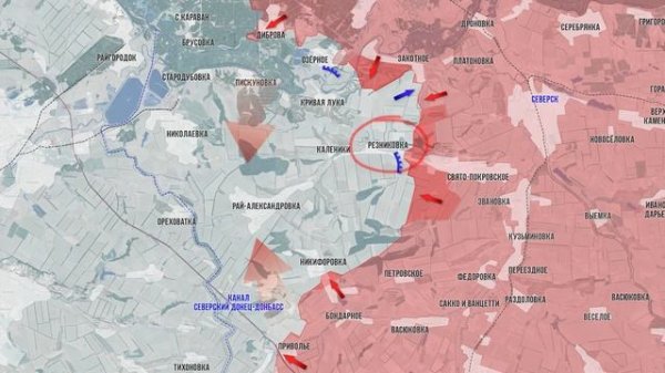 Фронтовая сводка 13 февраля 2026