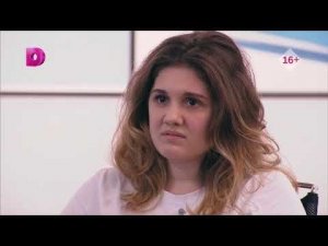 Заставки и анонсы Домашний International 26.11.2025