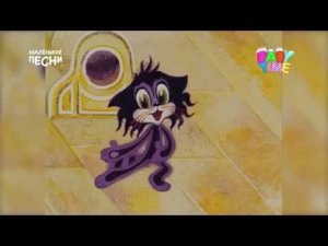 Смена логотипа на новогодний канала Baby Time 12.12.2025