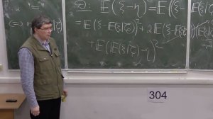 Теория вероятностей. Продолжение. Лекция 1, С.В.Шапошников