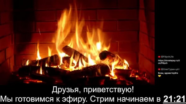 ⚡️СТРИМ: Почему именно сейчас обостряется давление на Telegram❓