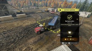 SnowRunner Мичиган выпуск №35