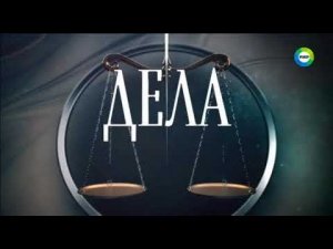 Выход с профилактики канала Мир (+7) 14.01.2026