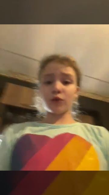 Под пишись на меня пожажа