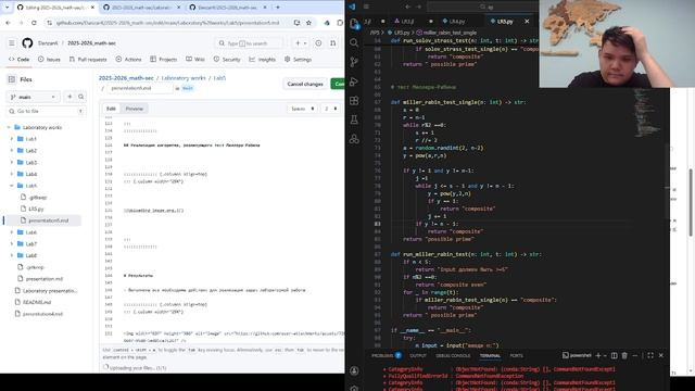 LR5_presentation смотреть онлайн