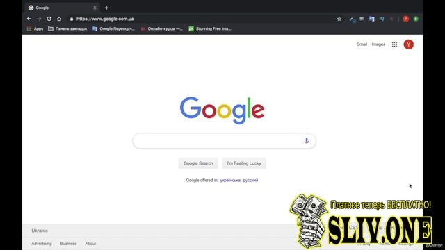 5. Инструменты