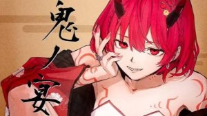 鬼ノ宴👹歌ってみた【ゆーり】