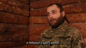 Неуловимый ВСУшник о том как трижды сбегал от ТЦК и как попал в плен.