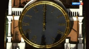 Новогоднее обращение президента РФ В. В. Путина на канале Россия-1 31.12.2025