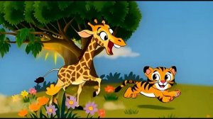 Детская песенка Тигренок и жираф