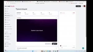 Создаю свой полит серв в майн! Кто хочет присоединяйтесь по айпи в описании! ресов по желанию дам