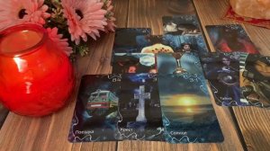 Скучает ли он по тебе 😍🥰🍓Таро