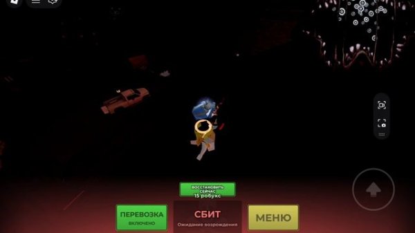 Снимаю эвейд с голосом настоящим