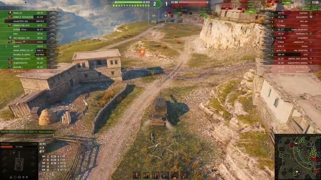 БОЙ НА ПТ FV4005 ➤ МИР ТАНКОВ ➤ Часть: 14