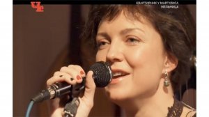 Мельница - Квартирник у Маргулиса - Эфир от 5.03.2016