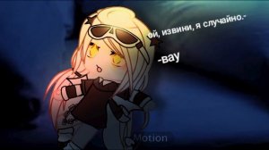 можно калаб?