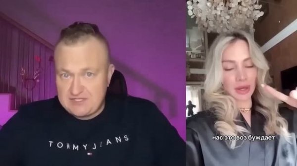 ПЕРЕВЕДИ МНЕ МИЛЛИОН